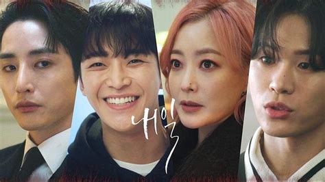 tomorrow korean drama cast